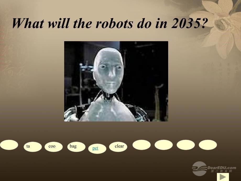 八年级英语上册 Unit 7 Will people have robots Reading课件 新版人教新目标版_第5页