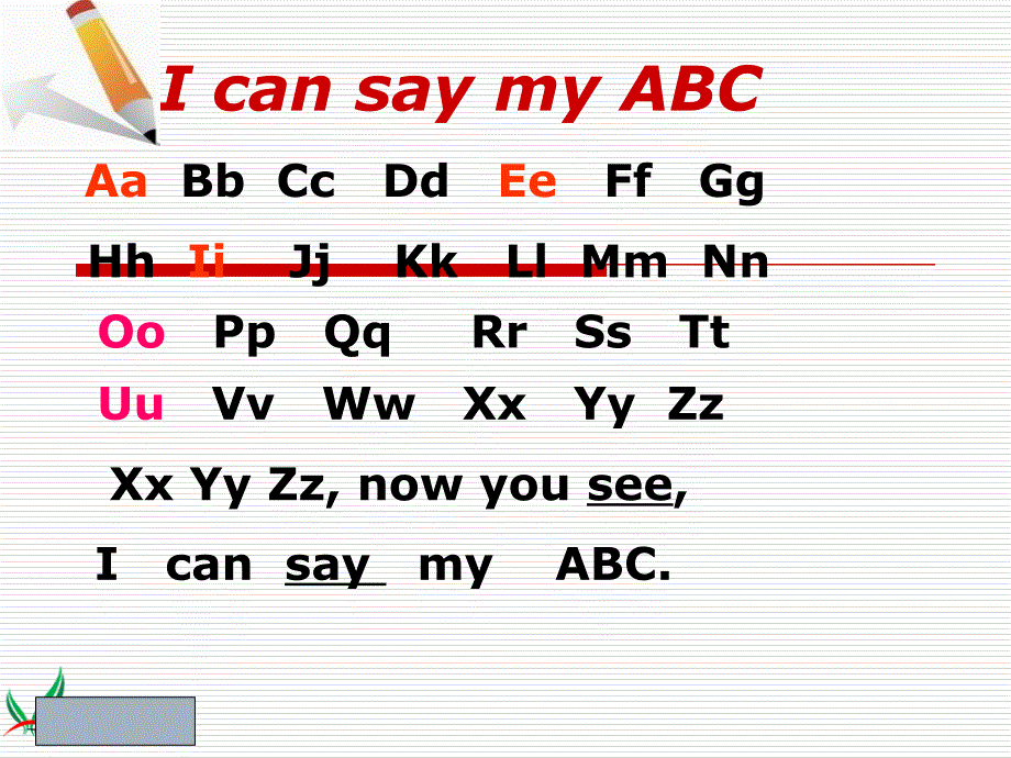 (人教PEP)七年级英语上册课件_字母书写教学课件_1_第2页