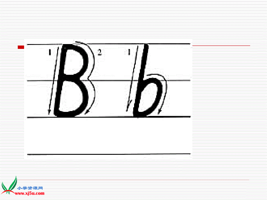 (人教PEP)七年级英语上册课件_字母书写教学课件_1_第4页