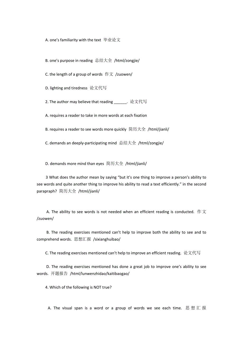 2010年6月英语四级阅读理解练习题及解析(22)3900字_第2页