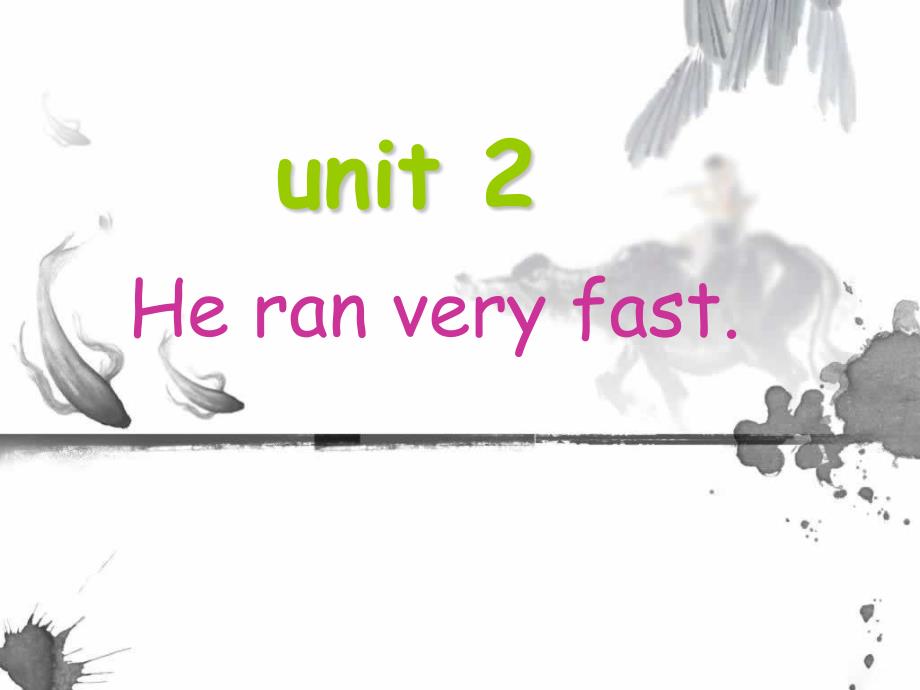 He_ran_very_fast_第1页