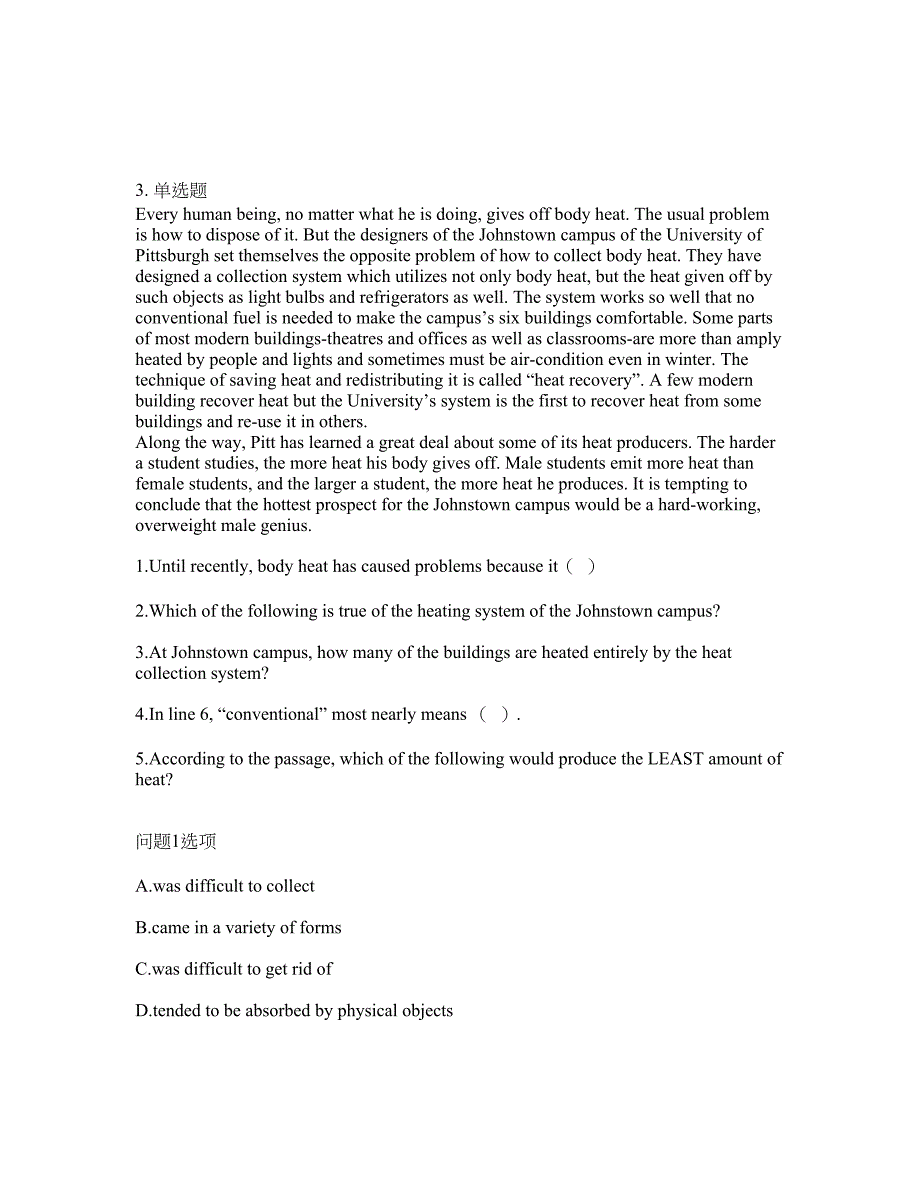 2022-2023年考博英语-大连理工大学模拟考试题（含答案解析）第41期_第2页