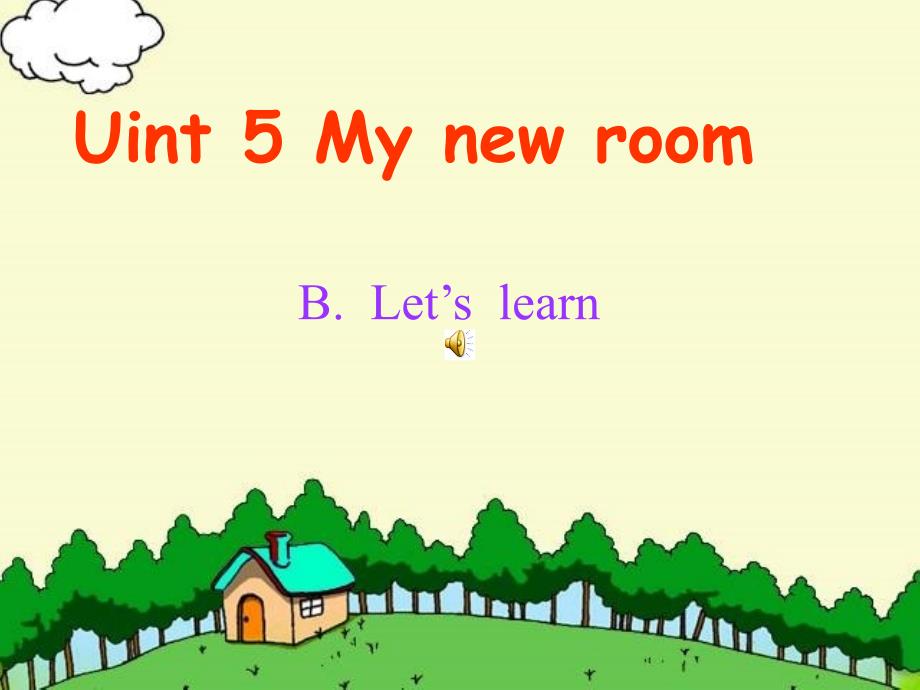 PEP小学英语五年级上册《My new room》精品课件（单词课）_第1页