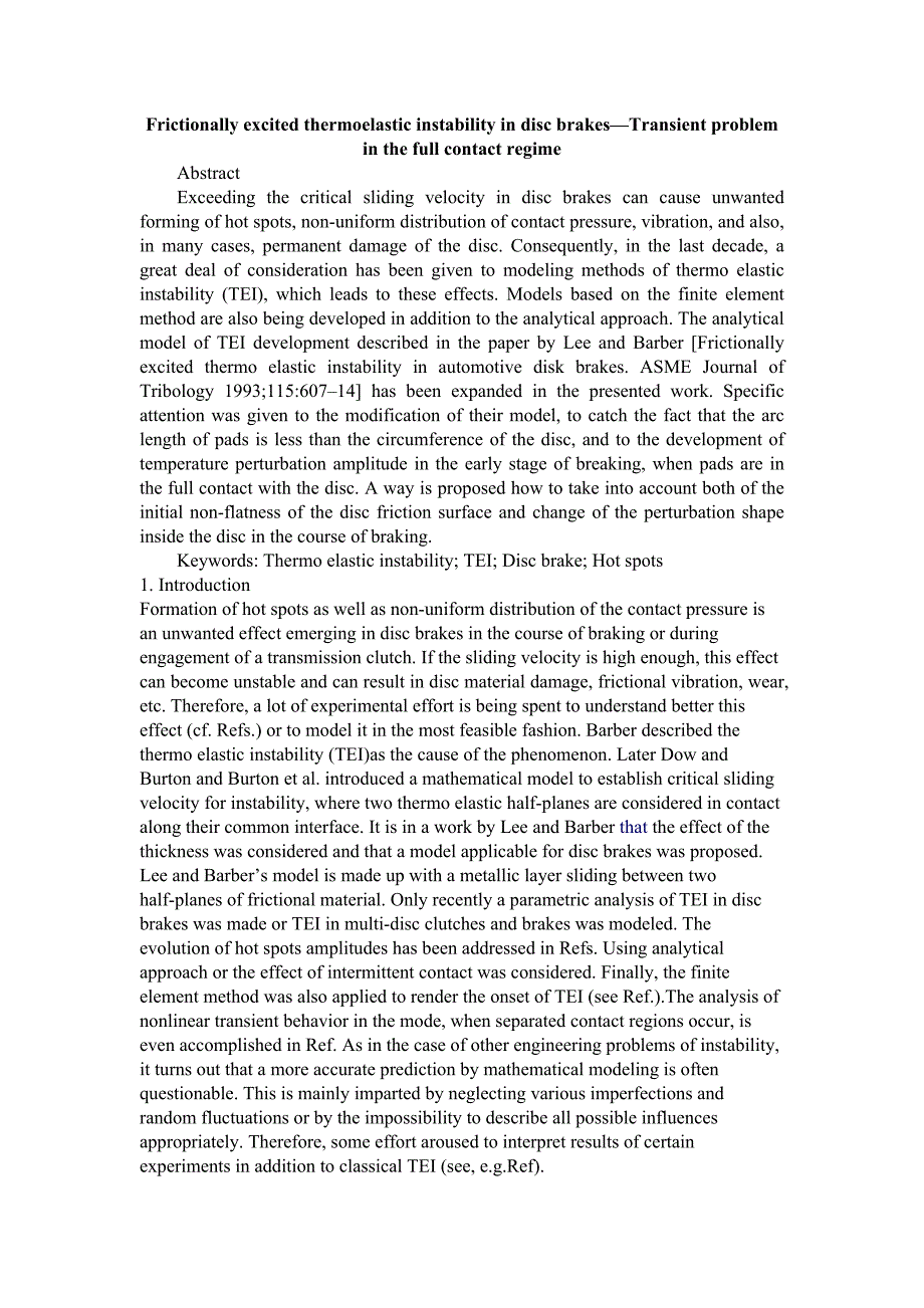 中英文翻译在全接触条件下盘式制动器摩擦激发瞬态热弹性不稳定的研究.doc_第1页