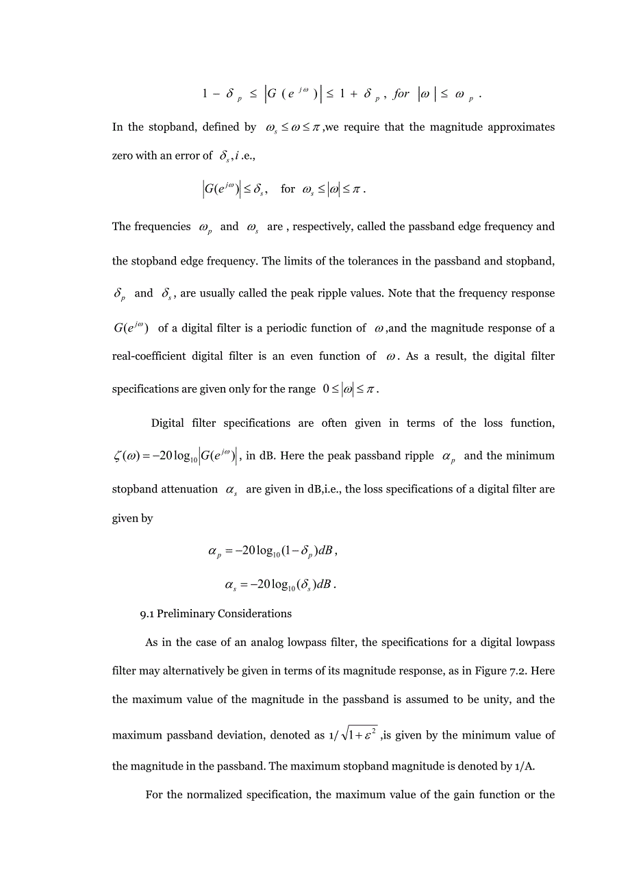 matlab滤波器外文翻译外文文献英文文献IIR数字滤波器的设计_第3页