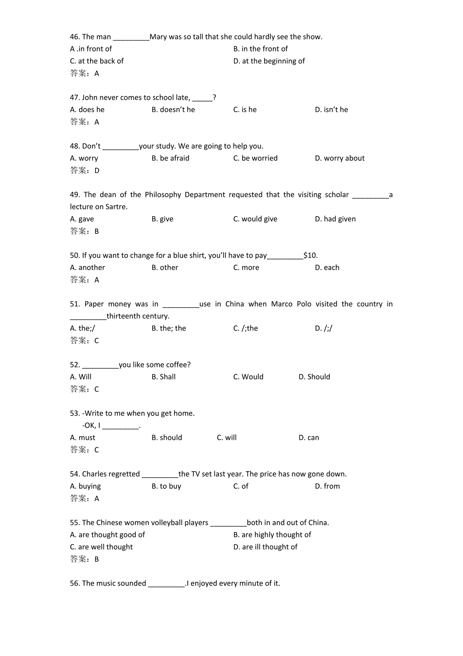 词汇与结构100题实战练习_第5页