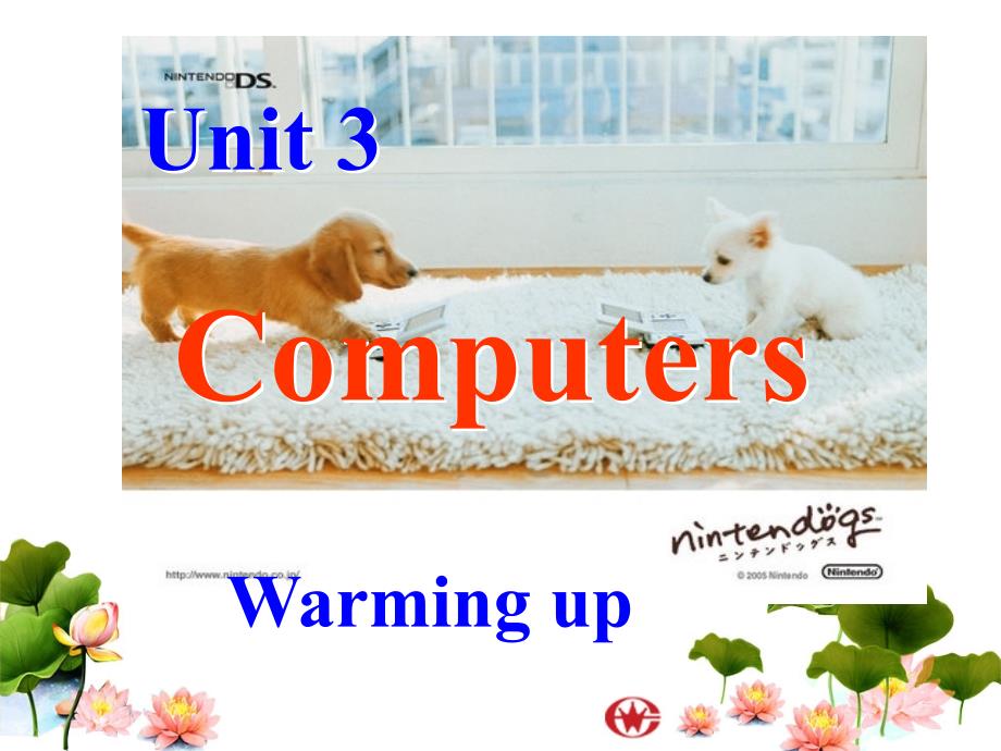 高考英语复习 Module 2 Unit 3 Computers the whole (ppt)_第1页