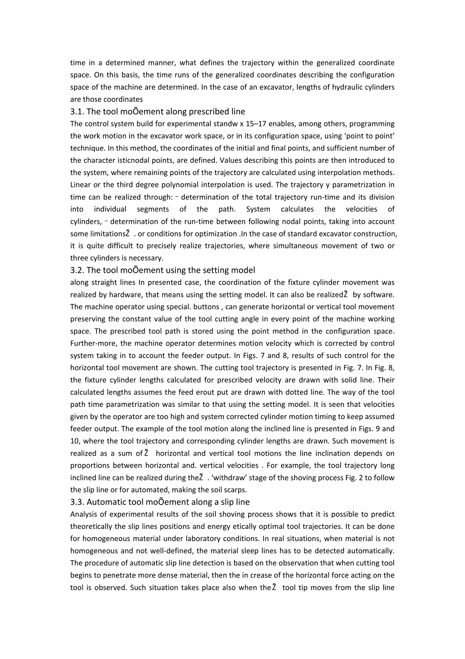 外文翻译=数控系统辅助液压挖掘机的概念=3300字符_第3页