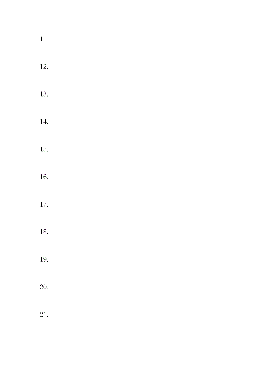 施工工地安全标语.docx_第2页