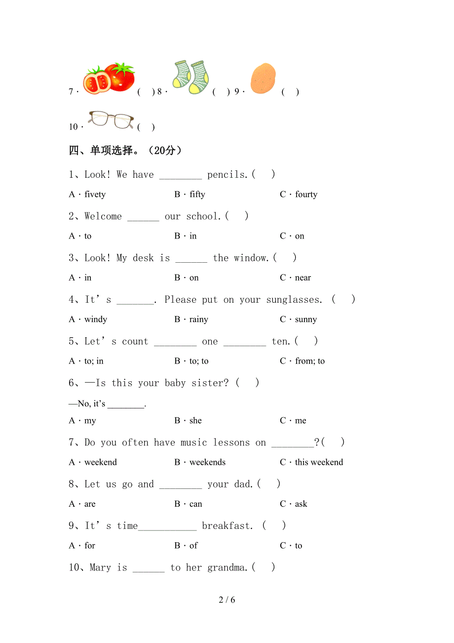 新人教版四年级英语(上册)期中试题及答案(真题).doc_第2页