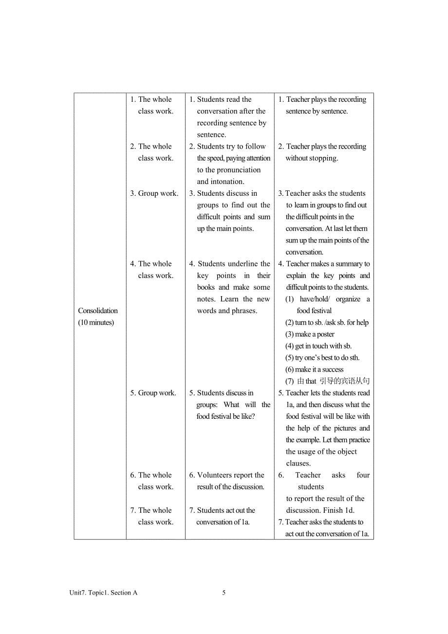 八下教案设计unit7Topic1sectionA_第5页