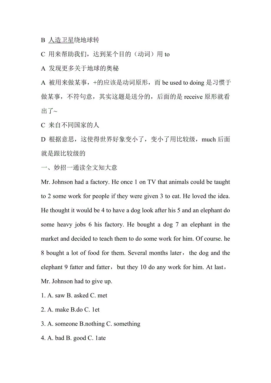 完形填空 .doc_第2页