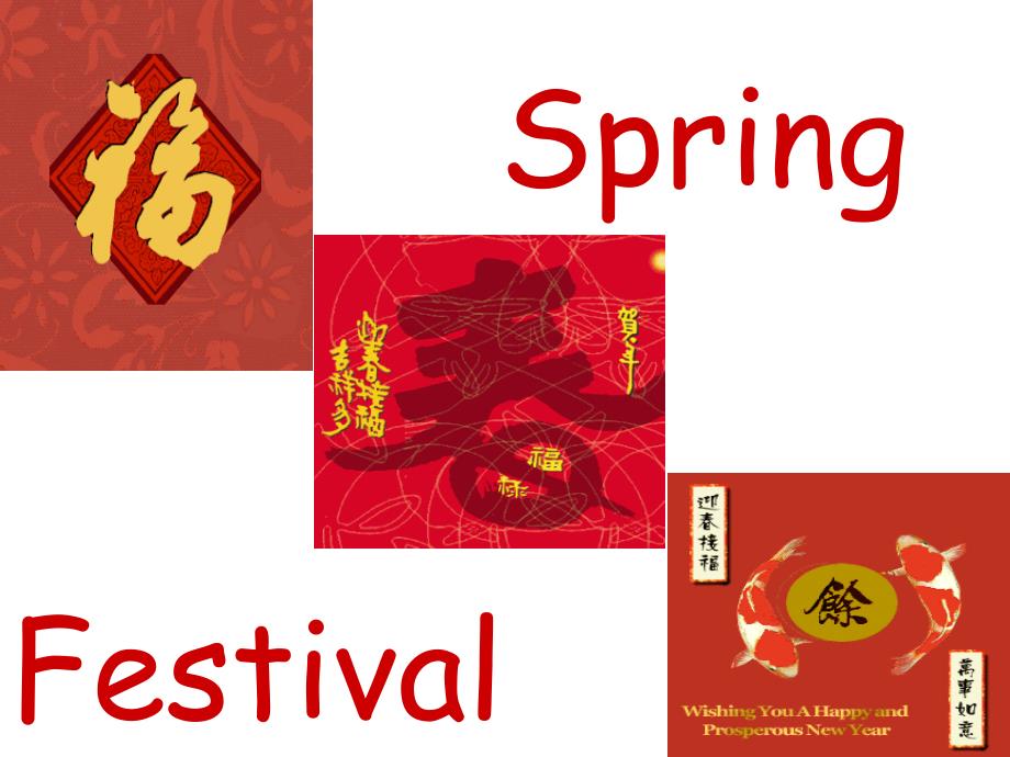 英语：Unit1《Festivals_around_the_world》warming_up_课件(新人教版必修3)_第3页