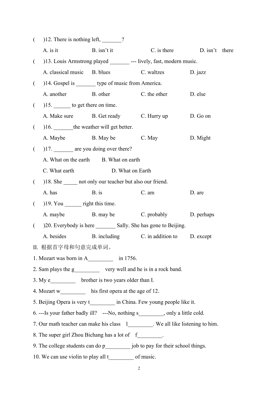 Module5试题1.doc_第2页