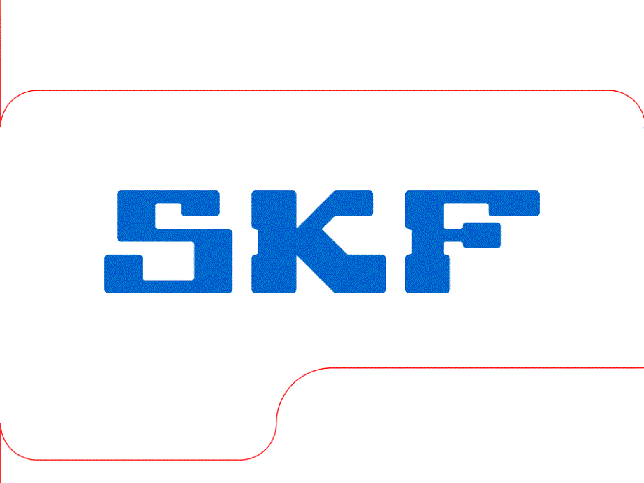SKF轴承装配拆卸解读课件_第1页