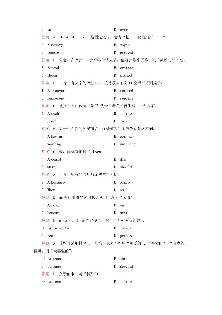 高中英语 unit 1 Festivals around the world 第3课时 Using Language强化练习 新人教版必修3_第4页