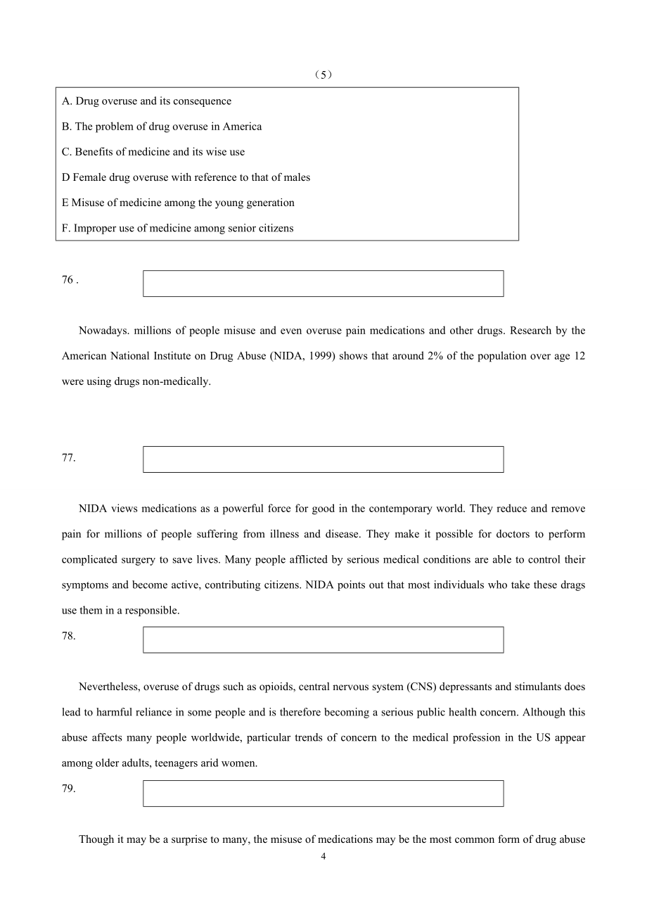 初中英语七选五100篇_第4页