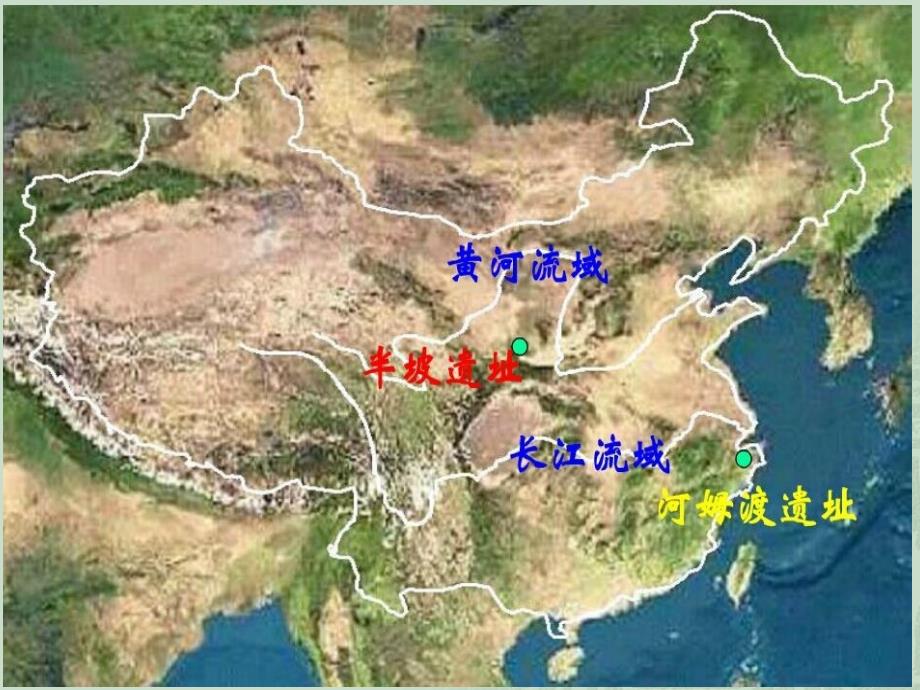 推荐三中国传统文化与经济与政治的关系_第3页