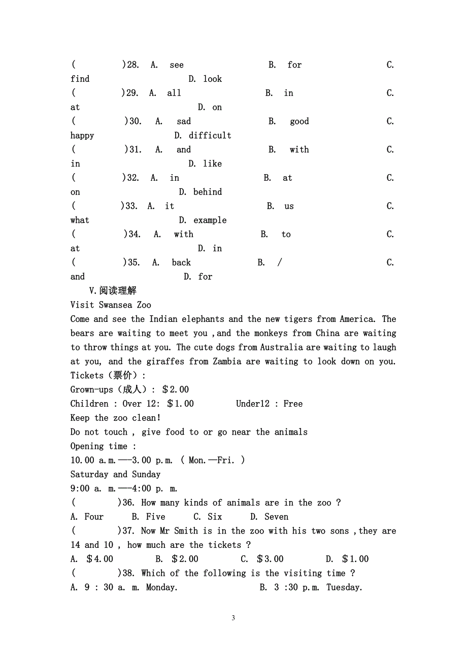 新目标英语七年级下册第3单元检测题.doc_第3页