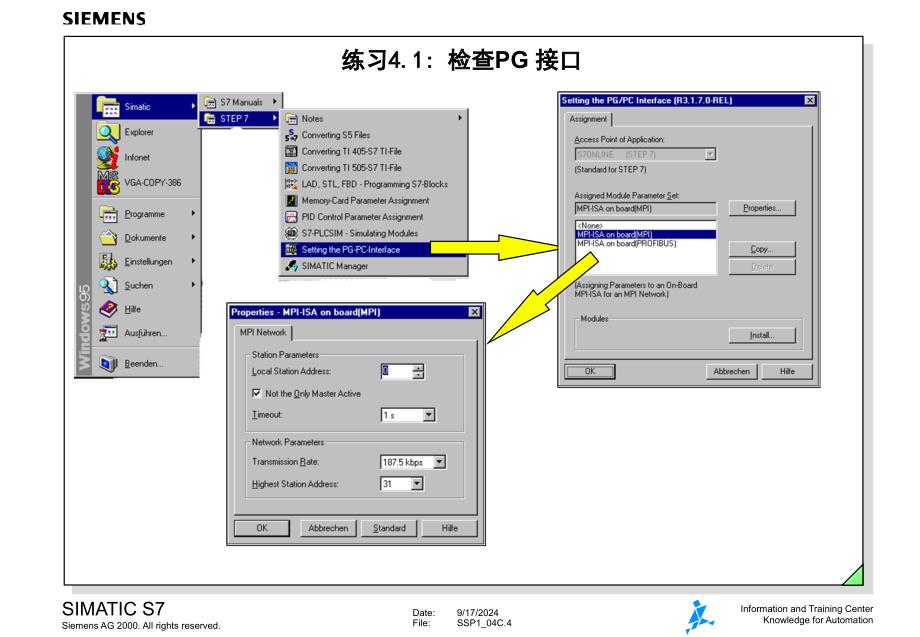 西门子S730004_第4页