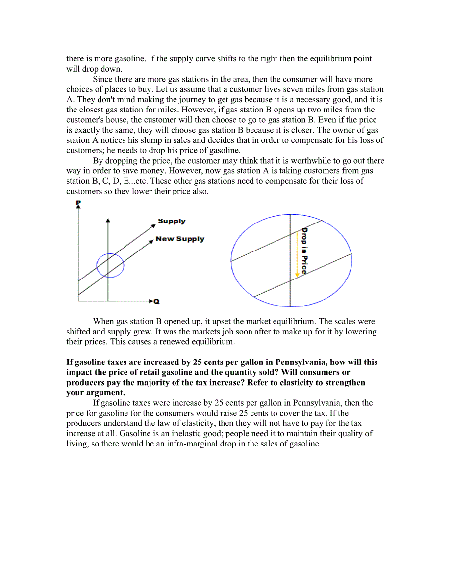 论文AnalysisofSupplyandDemandTheLawofSupplyandDemand_第3页