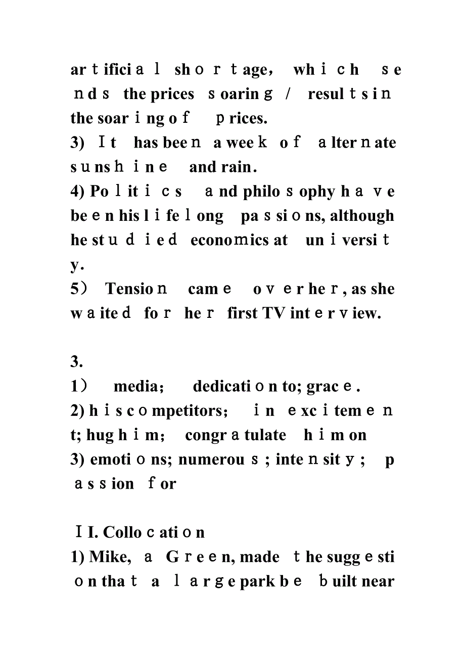 unit-5课后练习答案_第2页