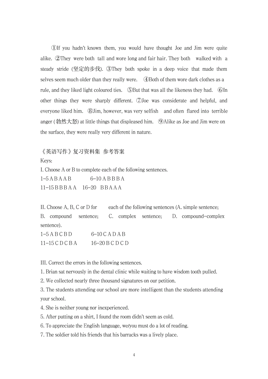 2023年福师1503考试批次《英语写作》复习题及参考超详细解析超详细解析超详细解析答案_第4页