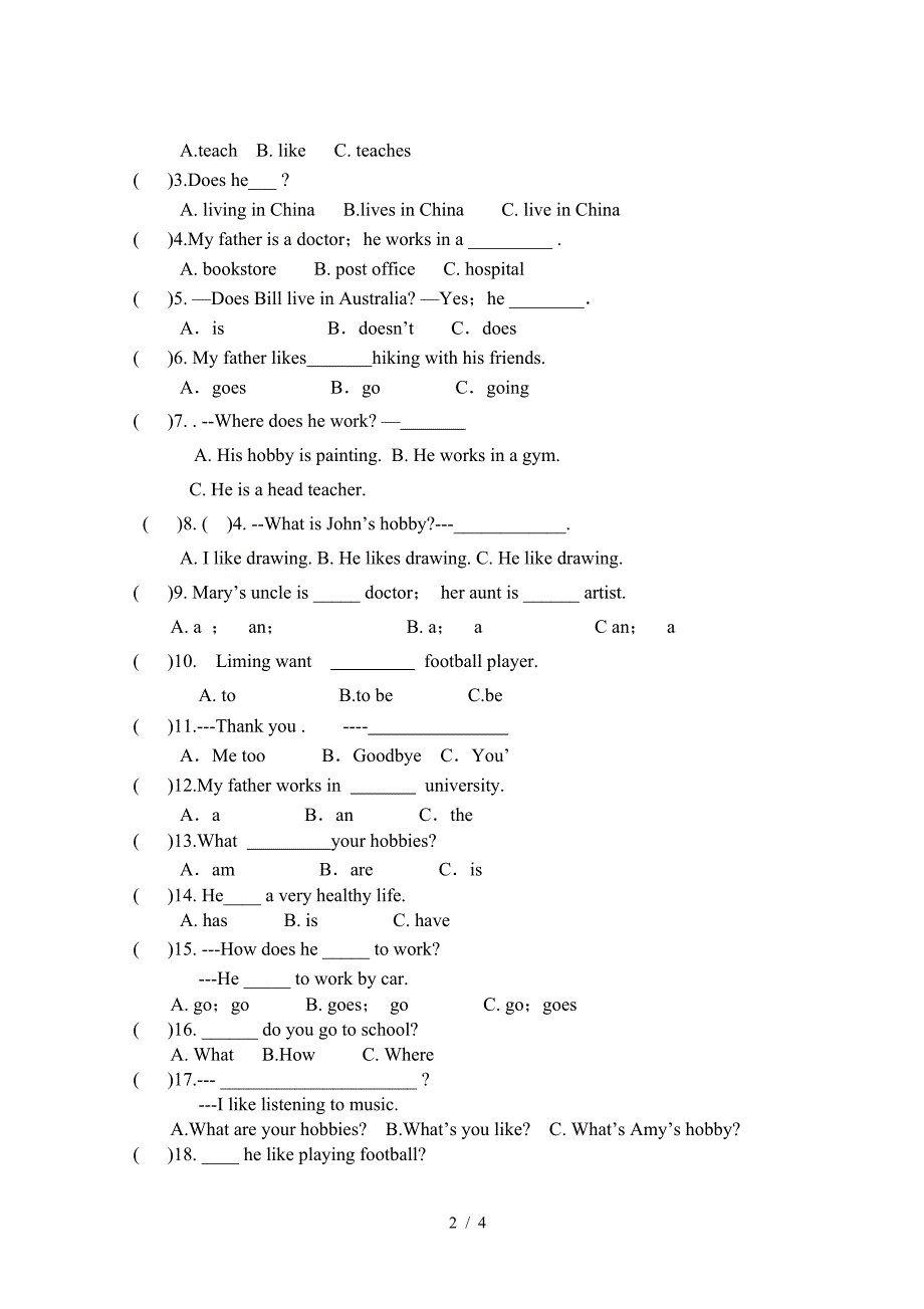 人教版六年级英语上册期末测试卷1.doc_第2页