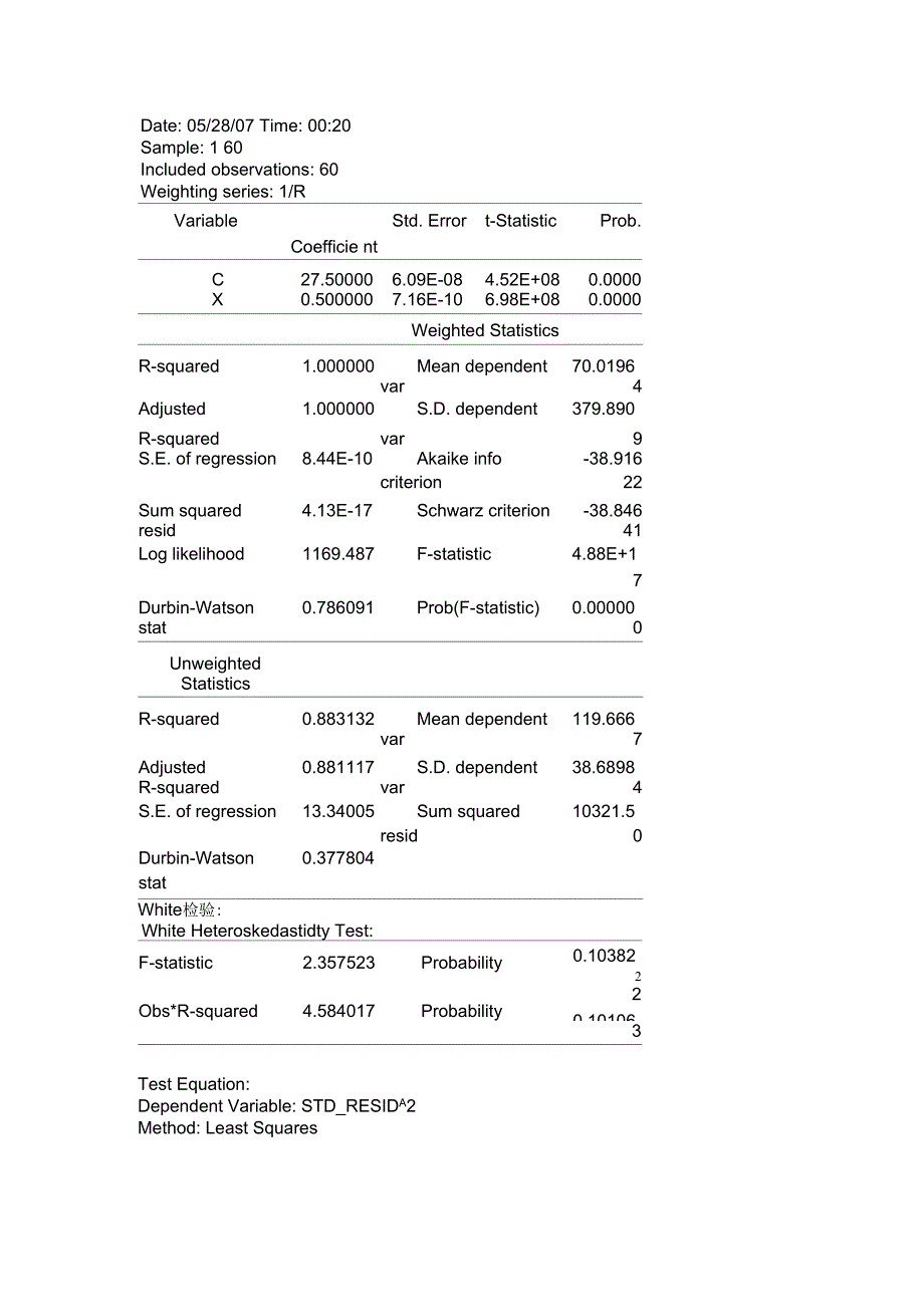 计量经济学课后答案第五章异方差性_第3页