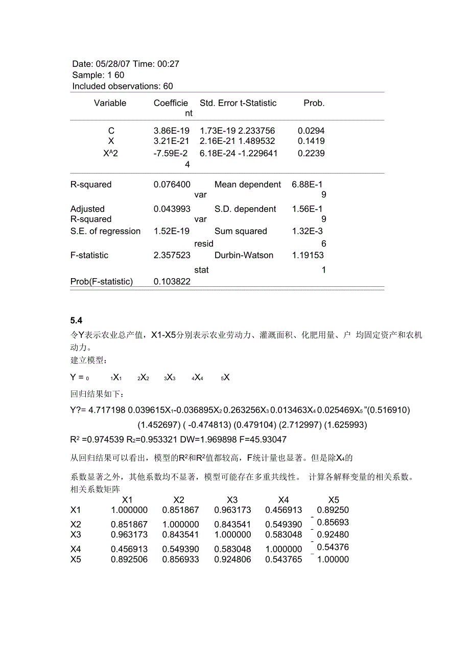 计量经济学课后答案第五章异方差性_第4页