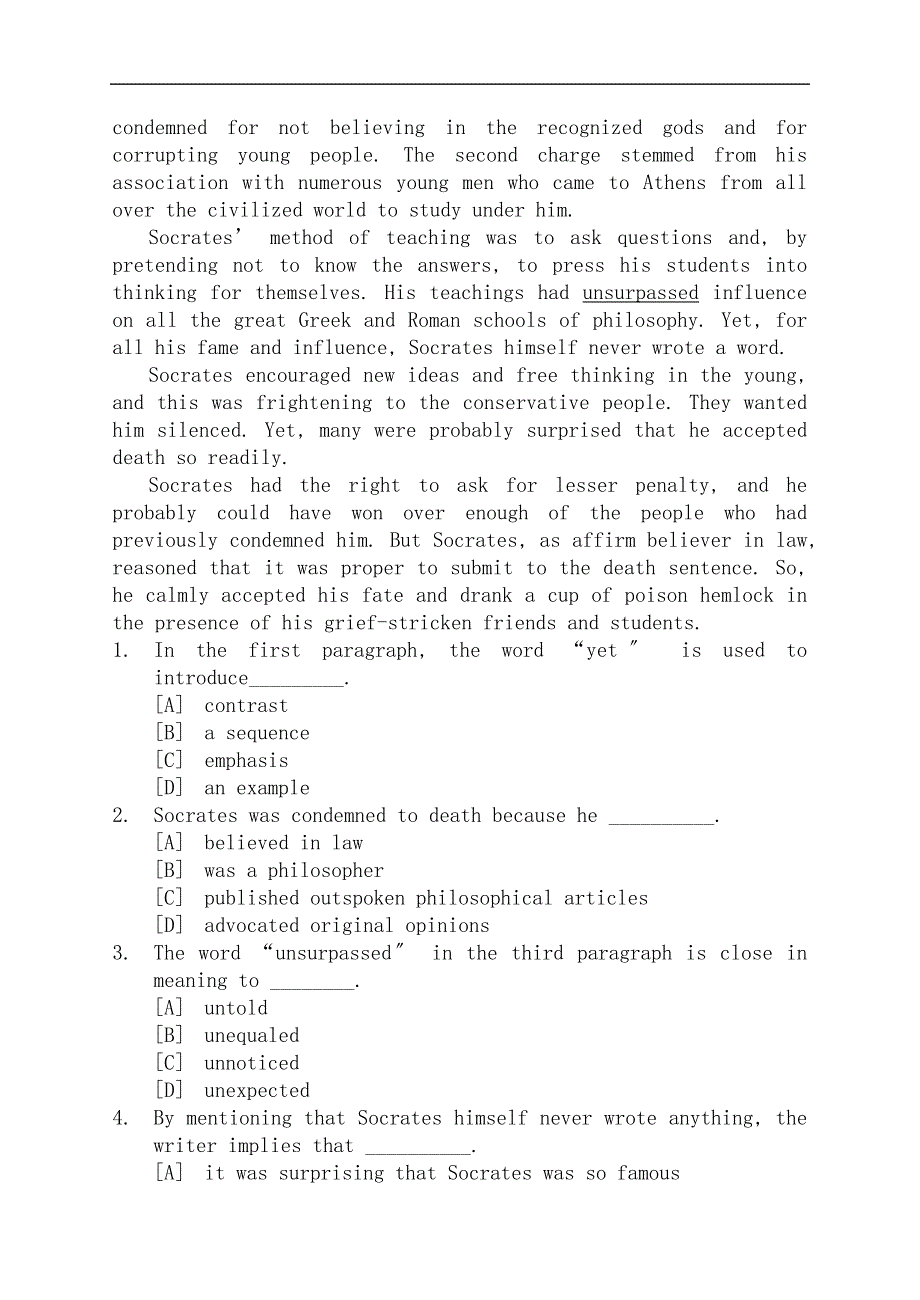 北京语言大学外语专业综合水平测试英语历年真题版_第2页