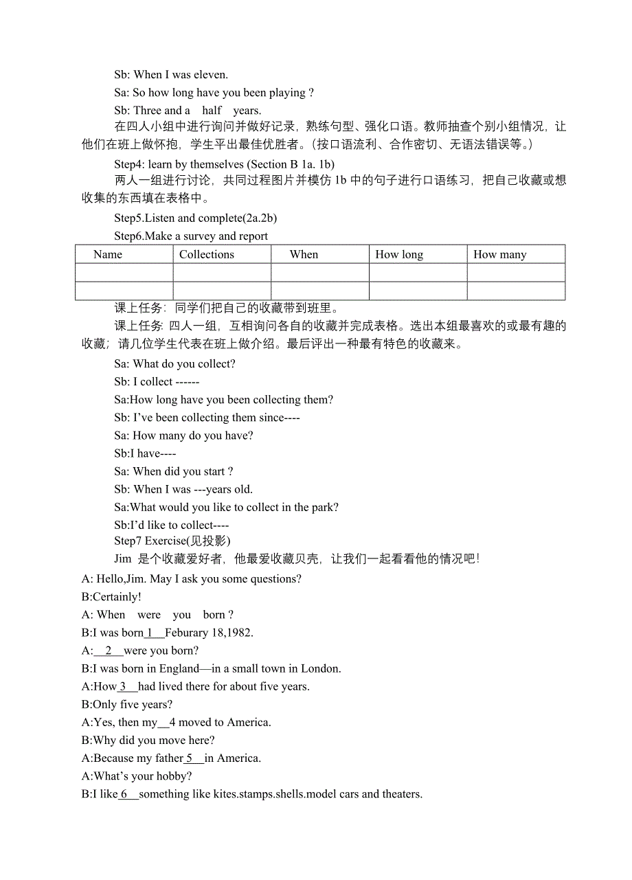 新目标英语八年级下Unit6单元教案.doc_第4页