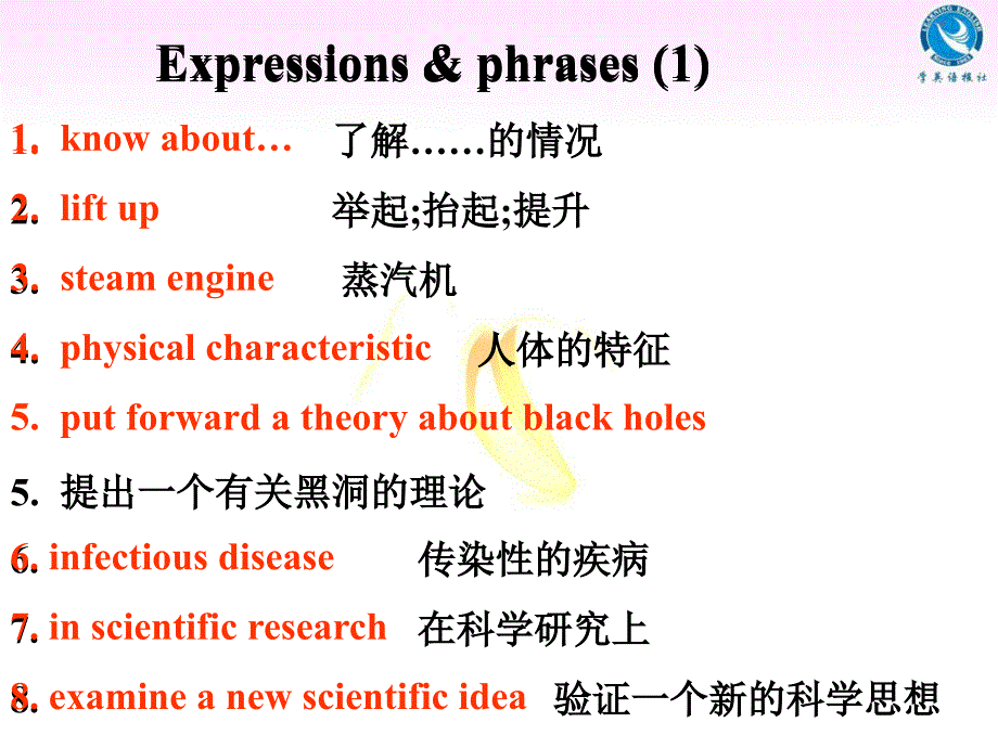 Lanugagepoints3_第2页