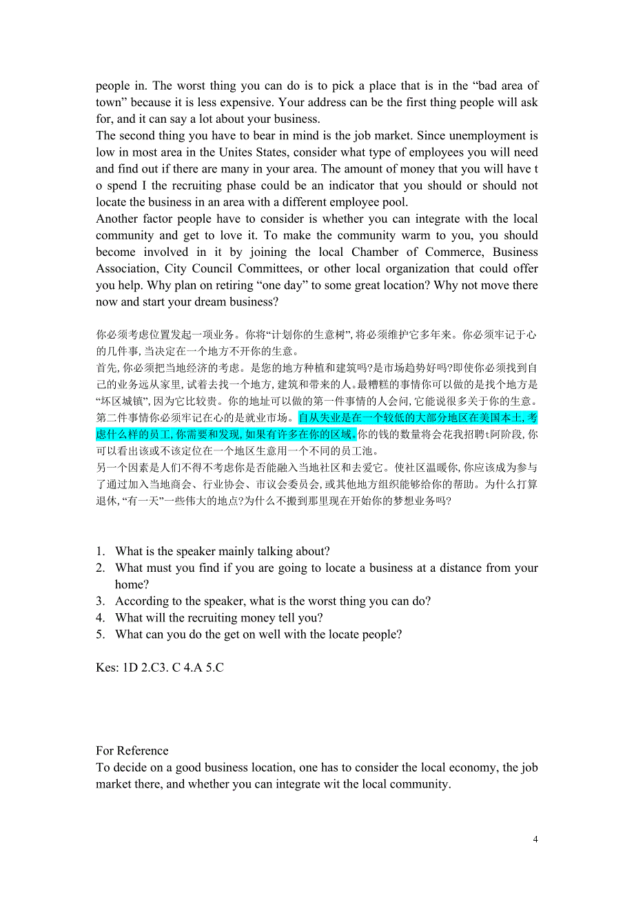 新视野大学英语视听说教程第二版第三册听力原文及答案Unit_第4页