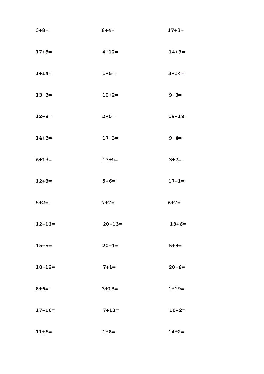 一年级20以内加减法口算题(亲自整理)_第2页