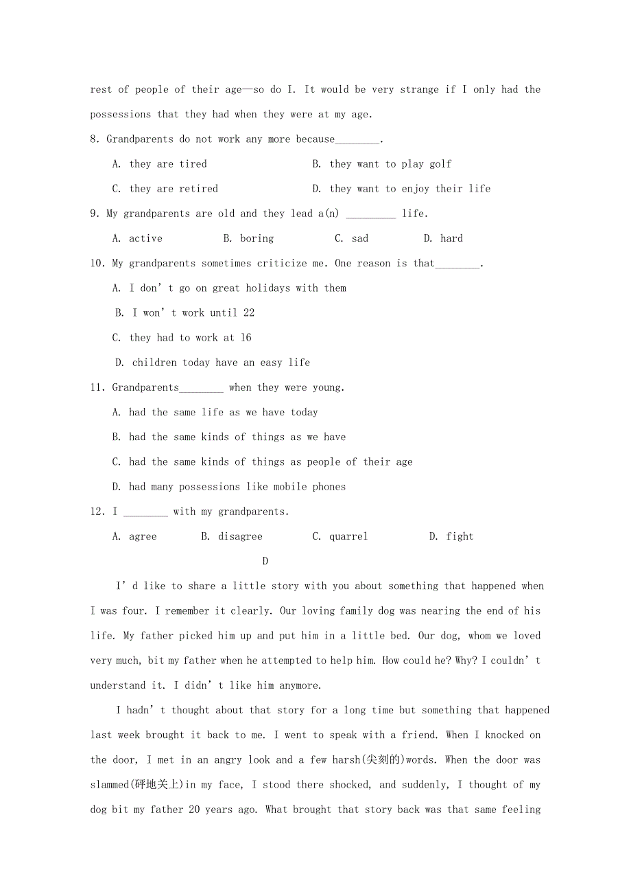 黑龙江诗部地区四校联考2019-2020学年高一英语上学期期末考试试题_第4页