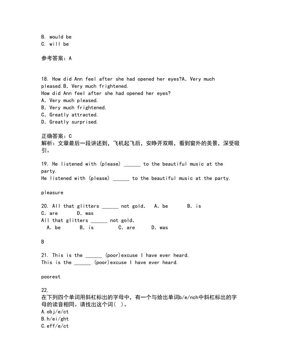 北京语言大学21春《英语语音》离线作业1辅导答案43_第5页