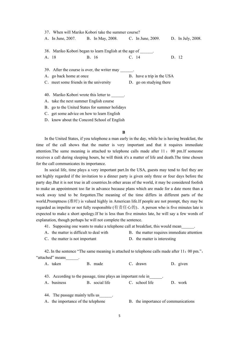 外研版九年级英语上册检测题：Module-12-Summer-in-LA(含答案).doc_第5页