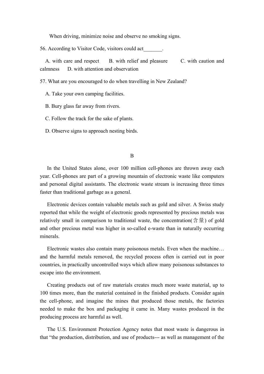 2015江苏高考英语试卷及答案_第5页