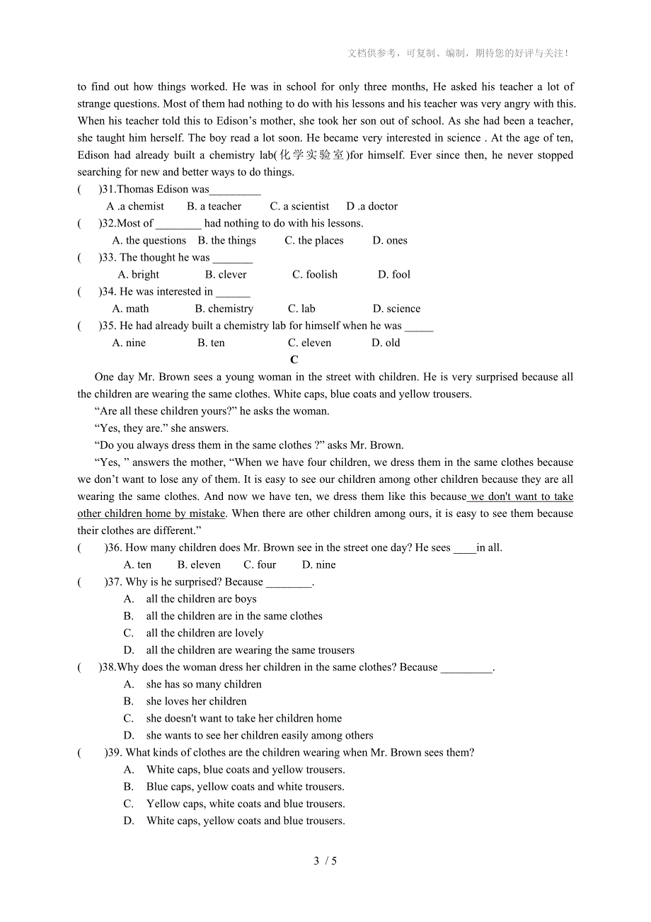 新目标八年级下册英语第一次月考测试卷(Unit1至Unit3)2012至2013下_第3页