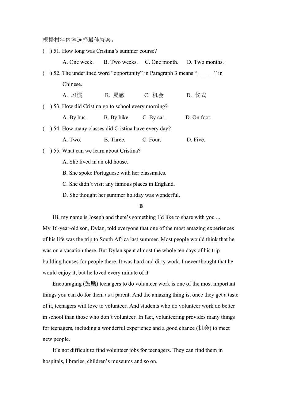 Unit7单元测试题_第5页