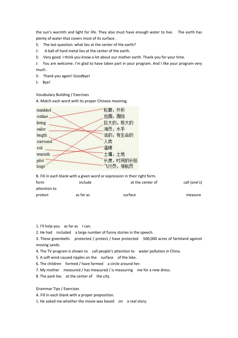 实用综合教程(第二版)1-Unit-2-课后答案_第2页