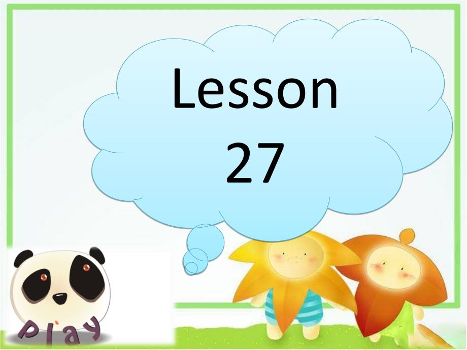 四年级下册英语课件-Unit 5 What will you do this weekend Lesson 27-1_人教精通_第2页