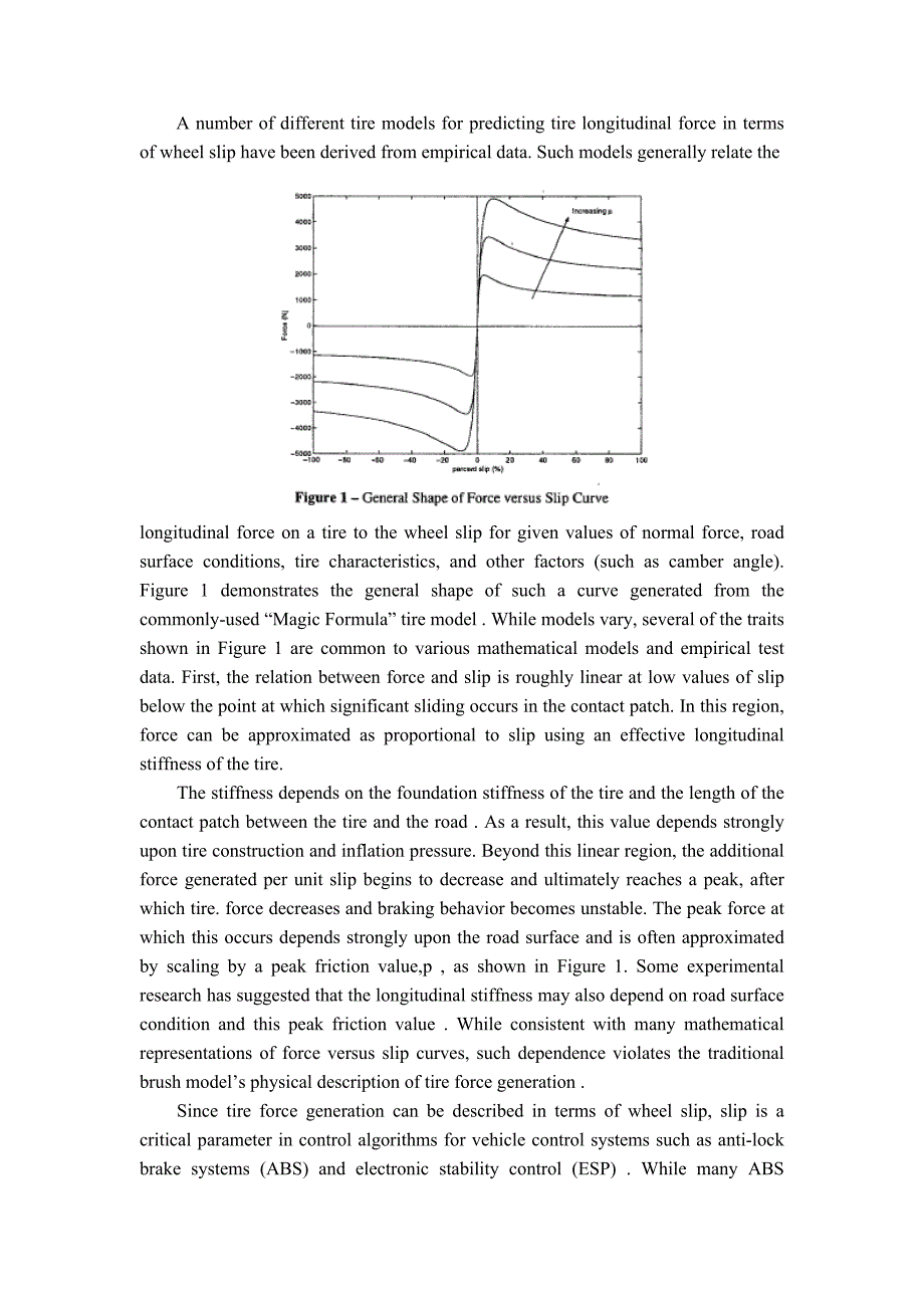 外文翻译--基于GPS速度计算纵向车轮和轮胎滑移参数_第2页