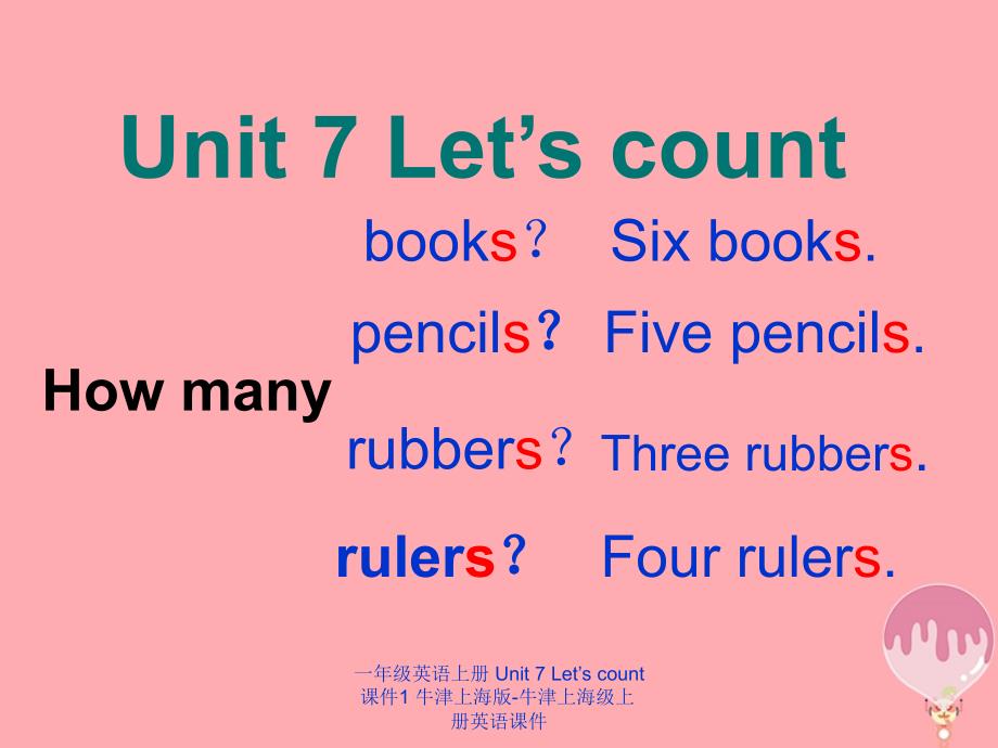 【最新】一年级英语上册 Unit 7 Let’s count课件1_第2页