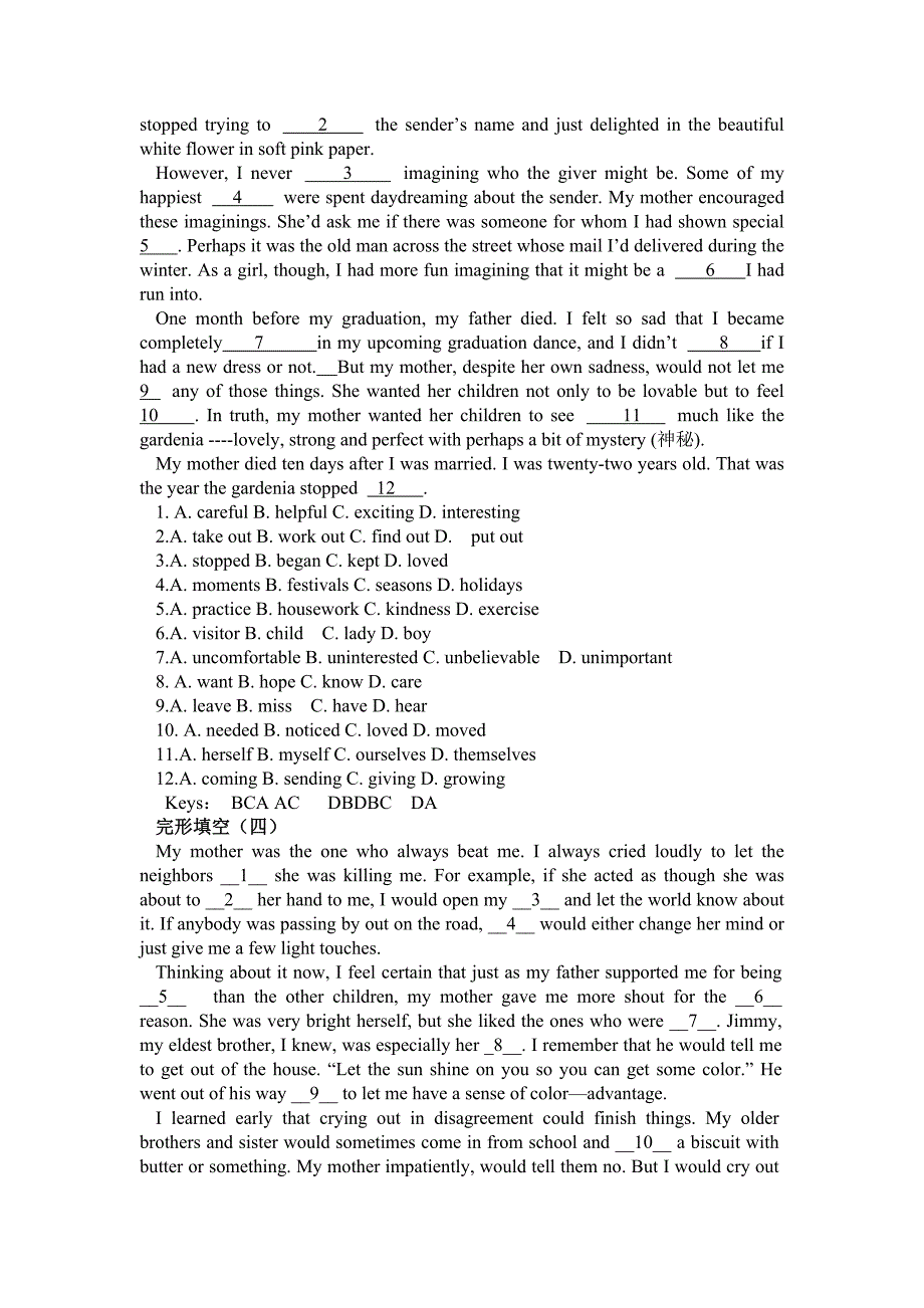 年北京中考英语完形填空专项练习及答案名师制作优质教学资料_第3页