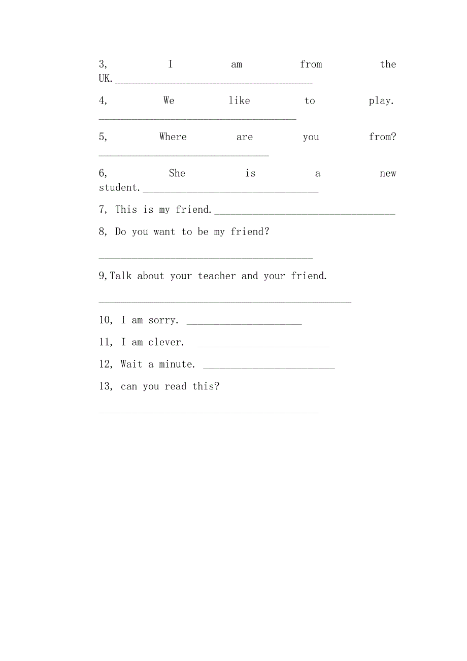 2013年春季pep小学三年级下册英语第一单元单词课文翻译_第2页