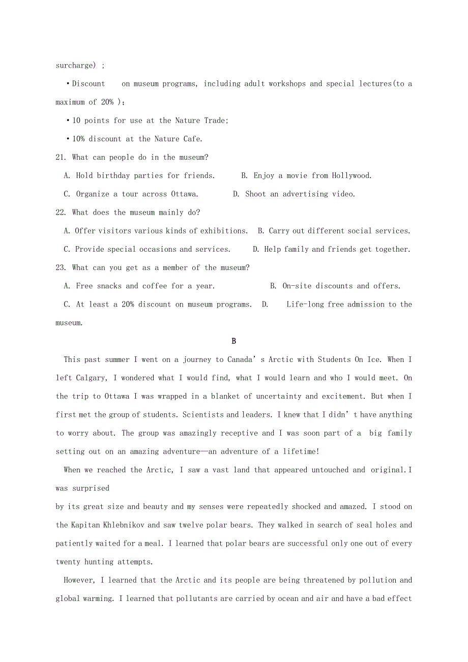 河南省洛阳20192020学年高二英语下学期周练试题_第2页