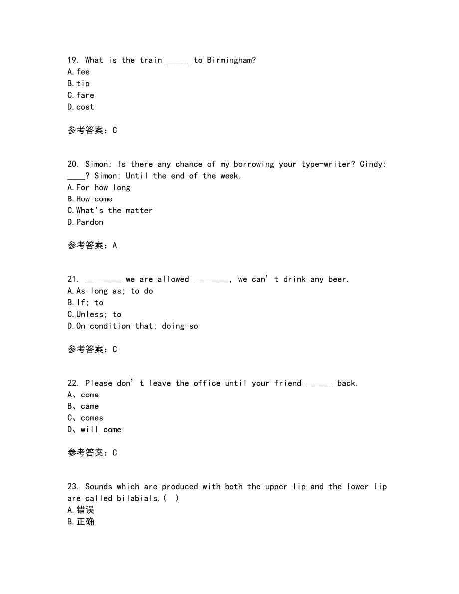 天津大学21春《大学英语》离线作业一辅导答案69_第5页