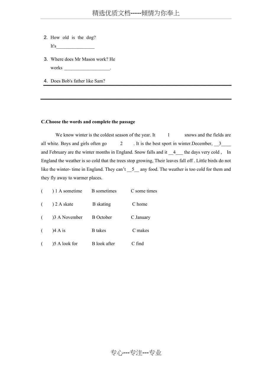 牛津上海版六年级上英语Unit2基础知识练习_第5页